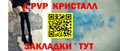 мдма Рязань