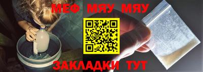 гашишное масло Рыбинск