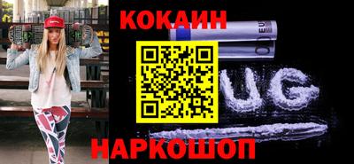 герыч Рузаевка