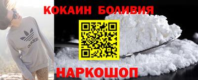 spice Пыть-Ях