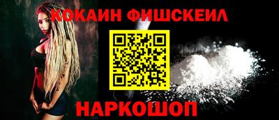 герыч Рузаевка