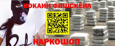 метадон Пушкино