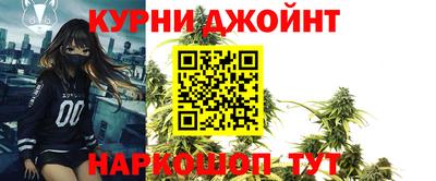 мдма Рязань