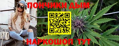 герыч Рузаевка