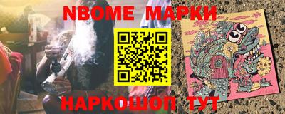 герыч Рузаевка