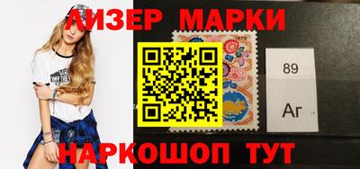 мдма Рязань