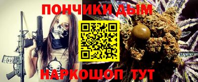 мдма Рязань