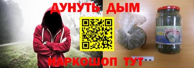 мдма Рязань