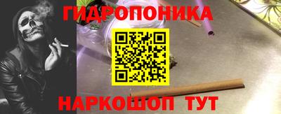 гашишное масло Рыбинск