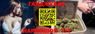 герыч Рузаевка