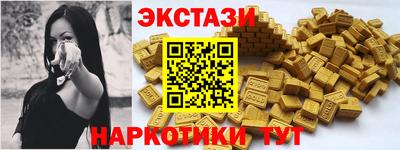 герыч Рузаевка