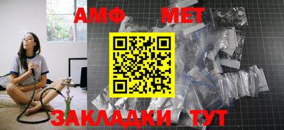 гашишное масло Рыбинск
