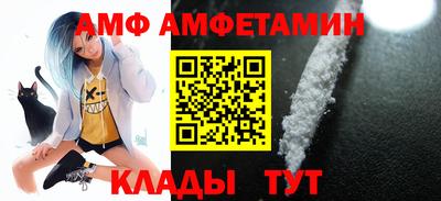 герыч Рузаевка