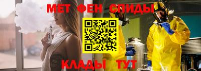 герыч Рузаевка