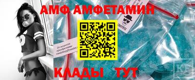 а пвп мука Пугачёв