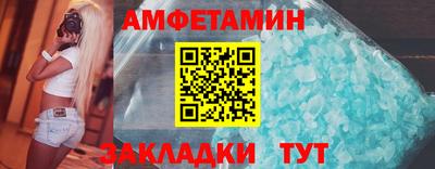 герыч Рузаевка