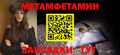 мдма Рязань