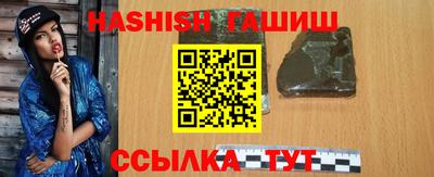 мдма Рязань