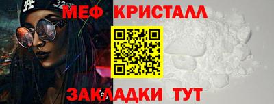 герыч Рузаевка