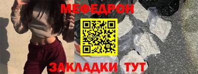 герыч Рузаевка