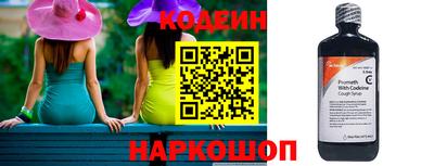 герыч Рузаевка