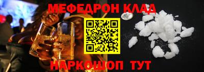 герыч Рузаевка